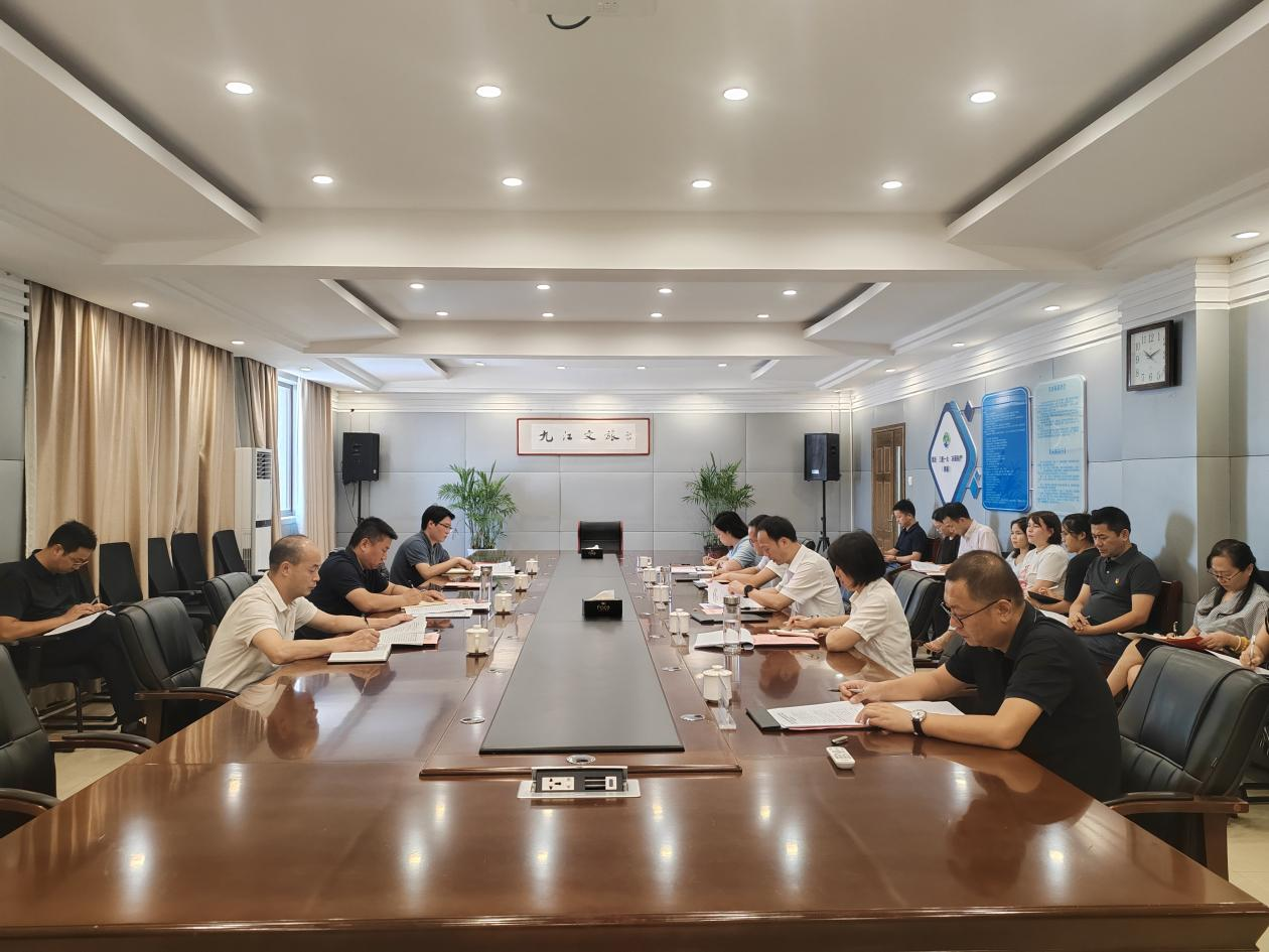 市國控集團黨委書記、董事長張志堅赴市文旅集團開展學習教育評估座談 市國控集團黨委書記、董事長張志堅赴市文旅集團開展學習教育評估座談